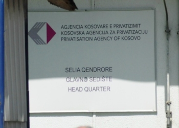 Dështon procesi i emërimir të drejtorit menaxhues në AKP