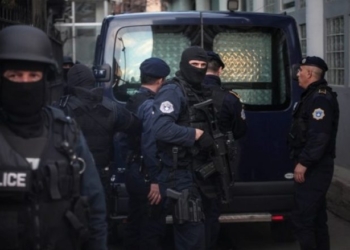 Aksion kundër narkotikëve në Mitrovicë, Policia jep detaje