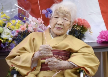 Vdes personi më i vjetër në botë, ishte një grua japoneze