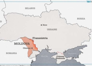 Shpërthime të tjera në rajonin moldav