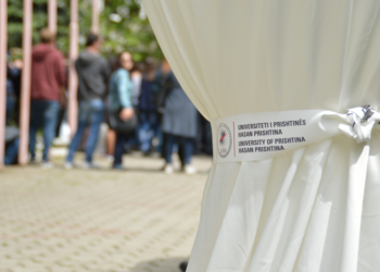 Këshilli i Studentëve e sheh si të pamjaftueshme ndihmën prej 100 eurove