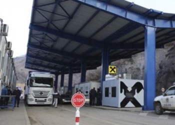 Arrestohet shtetasi i Serbisë në Jarinje, i dha policit ryshfet disa dinarë