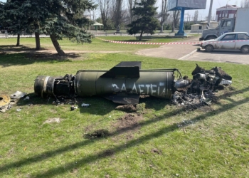 Në raketën ruse e cila vrau katër fëmijë lexohej fjala “për” dhe “fëmijë”