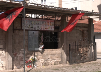 23 vjet nga masakra e Lagjes së Boshnjakëve