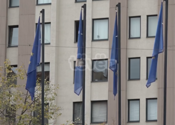 Skepticizëm për suksesin e strategjisë së MPJD-së