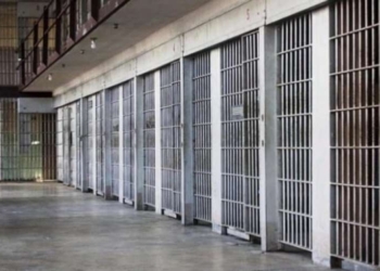 SHKK: Në konkursin për Zyrtar Korrektues komisioni ka qenë i pavarur dhe profesional