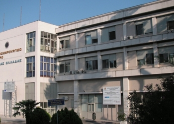 Zjarr në spitalin COVID në Selanik, një i vdekur e  20 pacientë të bllokuar