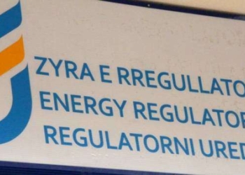 Gjykata shtyn ekzekutimin e tarifave të reja të energjisë