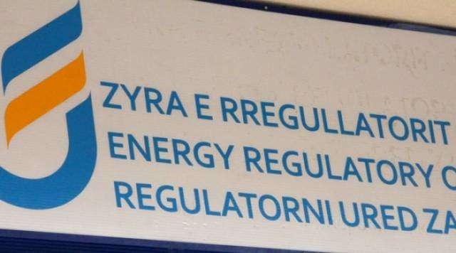 Gjykata shtyn ekzekutimin e tarifave të reja të energjisë