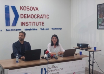 KDI: Prishtina, komuna më transparente për vitin 2021