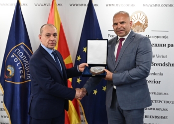 Konferencë rajonale e drejtorëve të shërbimeve policore të Maqedonisë së Veriut dhe Kosovës