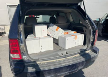 Kapen afër 6 mijë euro mallra të kontrabanduara në regjionin e Prizrenit