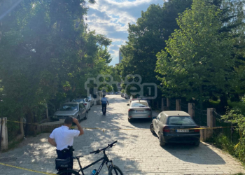 Alarm për bombë në Rektoratin e UP-së