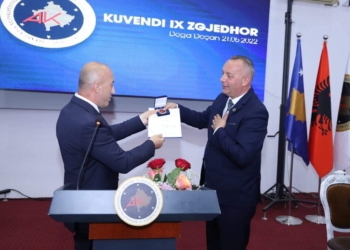 Bashkim Ramosaj zgjedhet kryetar i degës së AAK-së në Deçan