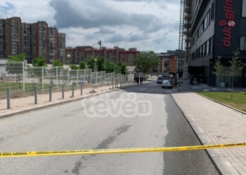 Alarm për bombë në shkollën “Xhevdet Doda” në Prishtinë, Policia jep detaje