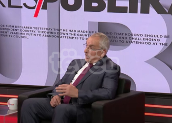 Buja: Nëse Asociacioni do të bëhet me kompetenca ekzekutive do të ishte një shpallje e pavlefshme e Kosovës