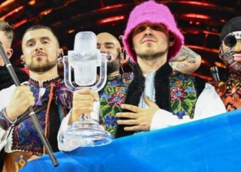 Trofeu i Eurovizionit shitet për të blerë drone për Ukrainën