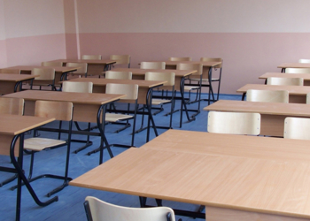 Klasa e pestë dhe e shtatë në këtë shkollë kanë vetëm nga një nxënës