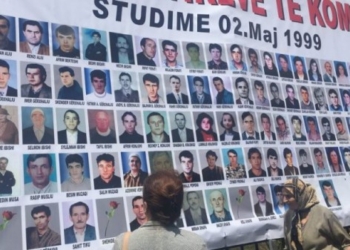 23 vjet nga masakra në Studime të Vushtrrisë