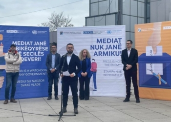 AGK: Pushteti duhet të respektojë punën e gazetarëve