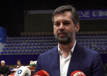 Çeku: Peci ka dhënë kontribut të jashtëzakonshëm për sportin e Kosovës