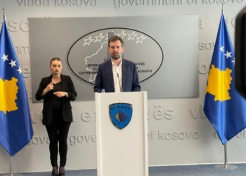 Kosova dhe Izraeli marrëveshje në fushën e arkivave