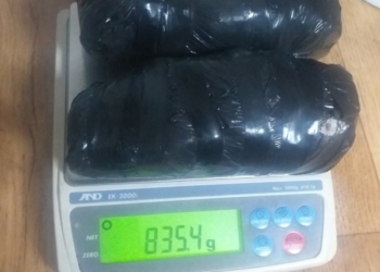 Arrestohet një person në Graçanicë, iu gjet drogë në veturë