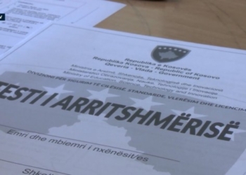 Nxënës me nota të dobëta por me pikët maksimale në testet kombëtare