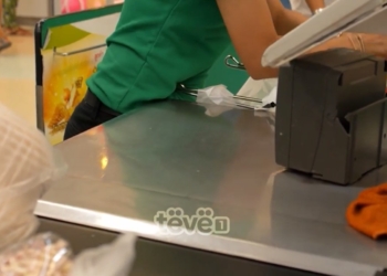 Qytetarët për çdo vit humbasin afro 50 milionë euro nga mos kërkimi i 1 e 2 centëve