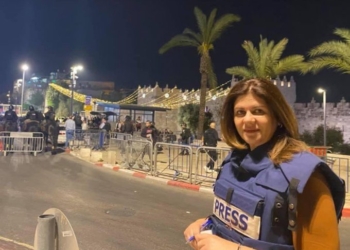 Publikohen pamje të vrasjes së gazetares së Al Jazeera-s nga  forcat izraelite