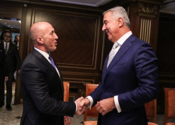 Haradinaj: Bashkë do të bëjmë realitet obligimet që kemi marrë për të përmbyllur me sukses demarkimin e kufirit