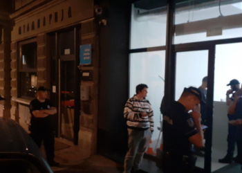 Kërcënim me bombë në adresën e mediumit në Beograd