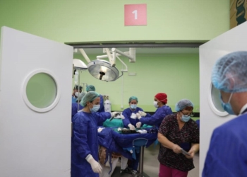 AUV obligon Klinikën Plastike të zhvendos sallat e operacionit, nuk i plotësojnë kushtet