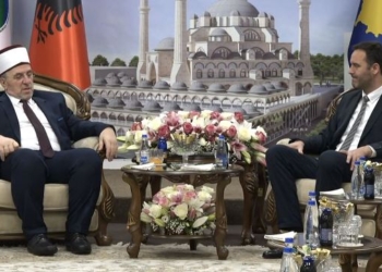 Konjufca vlerëson lartë punën e BIK-ut