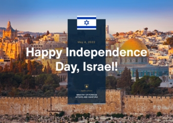 Kosova i uron Izraelit Ditën e Pavarësisë