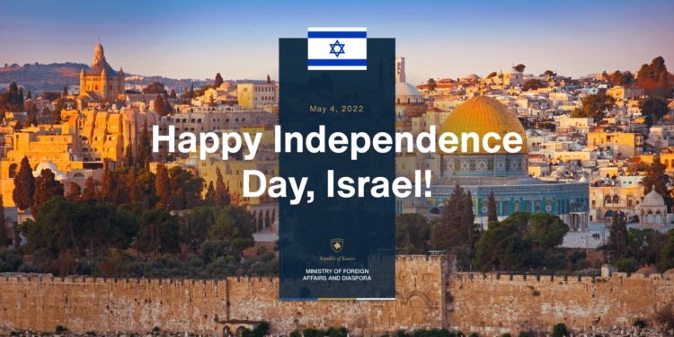 Urimi i Ministrise se Puneve te Jashtme dhe Diaspores per Diten e Pavaresise se Izraelit.