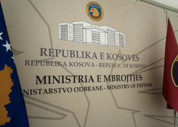 Ministria e Mbrojtjes hap konkurs për personel civil në 75 pozita