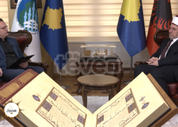 Tërnava: Gjatë Ramazanit përmes shoqatës “Bereqeti” janë ndihmuar afër 30 mijë familje