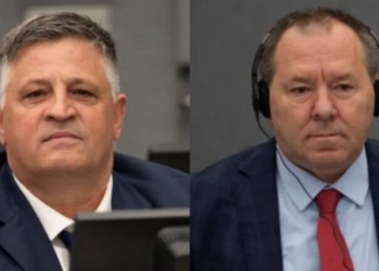 Këtu mund ta ndiqni drejtpërdrejt seancën ndaj Gucatit e Haradinajt