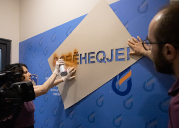 PSD kërkon dorëheqjen e bordit të ZRRE-së: Më e pakta që mund ta bëjnë