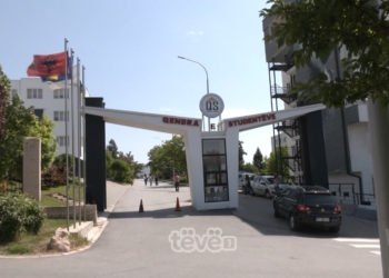 Qendra e Studentëve nënshkruan kontratë për furnizim me 250 frigoriferë