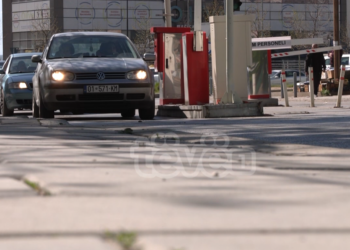 Qytetarët ankohen për çmimin e parkingut të QKUK-së