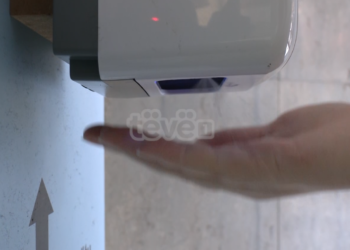 Dezinfektantë me senzorë, Komuna e Gjakovës jep tender në vlerë afro 50 mijë euro