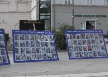 Blihen rreth 200 arkivole për të zhdukurit