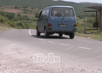 Vend-stacionet po ndërtohen në Novobërdë, por s’ka autobusë