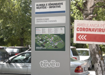 Asnjë pacient i hospitalizuar në Klinikën Infektive, infektologët thirrje për vaksinim