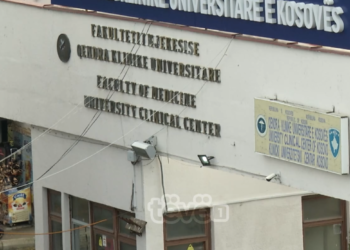 Mungesa e serumit kundër helmimit nga gjarpri, QKMF-të në Prishtinë nuk janë furnizuar që nga viti 2016