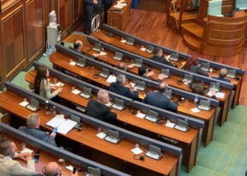 ​Në mungesë kuorumi përfundon seanca e Kuvendit, vazhdon të premten