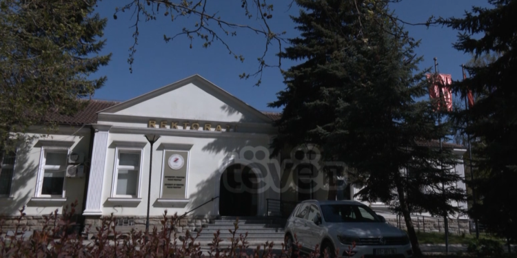 Mungesa e publikimeve shkencore rrezikon mosakdreditimin  e departamenteve në UP