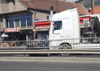 Aksident në Fushë Kosovë